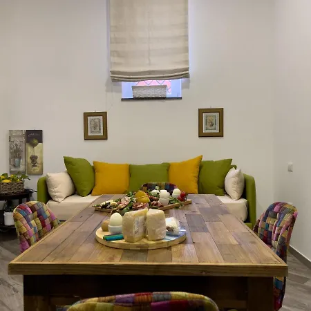 Emma Dimore Апартаменты