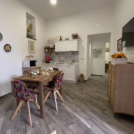 Emma Dimore * Кастелламмаре-ди-Стабия