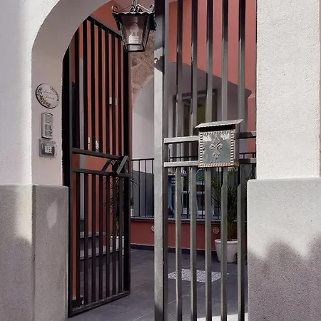 Апартаменты Emma Dimore *