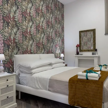 Emma Dimore Апартаменты