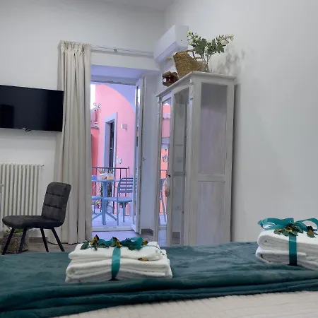 Appartamento Emma Dimore *